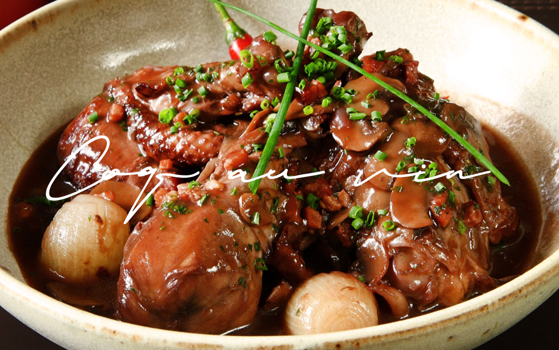 Coq Au Vin