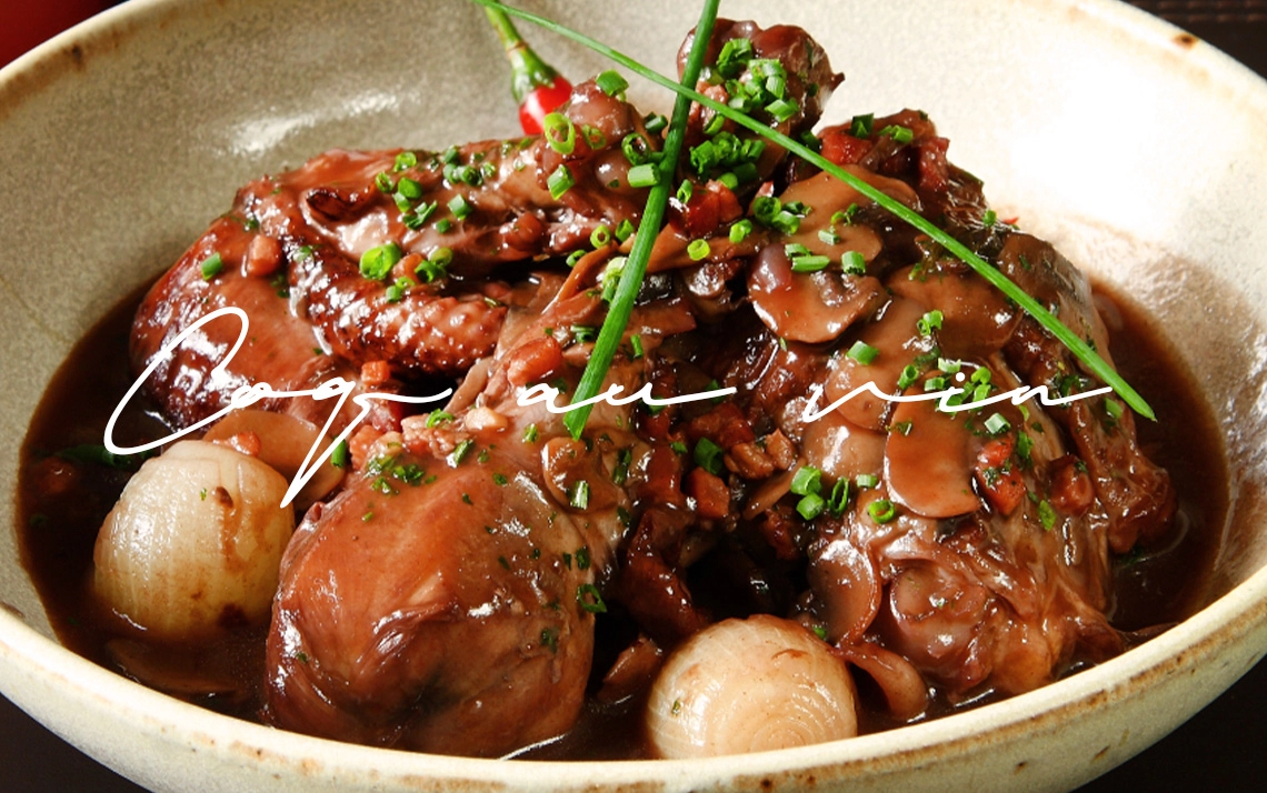 SQ Professional - Coq Au Vin 