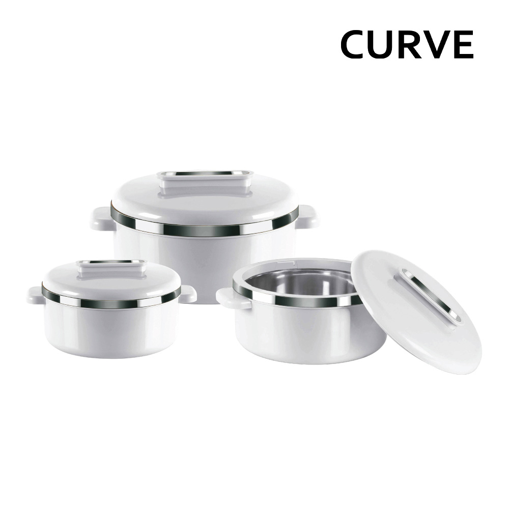 SQ Professional - Curve Insulated Hot Pot Set 3pc White 1.0-1.5-2.5L