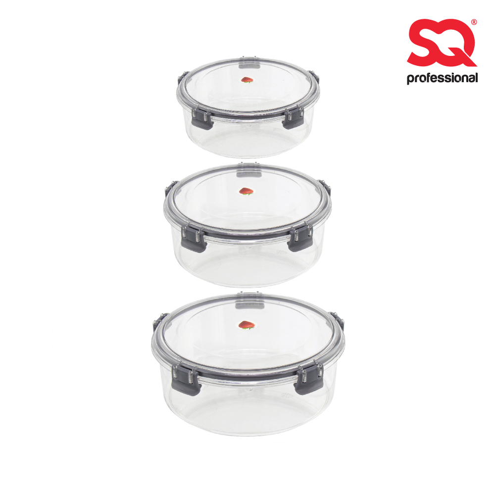 SQ Professional - Plastic Sealed Food Storage Container Set 3pc Round Grey 1-2-3L