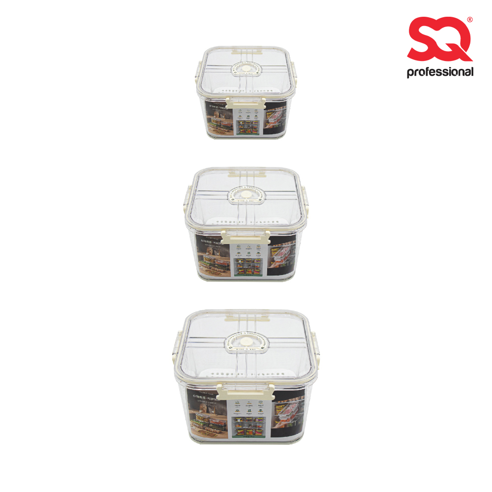 SQ Professional - Plastic Sealed Food Storage Container w Date Dial Set 3pc Square White