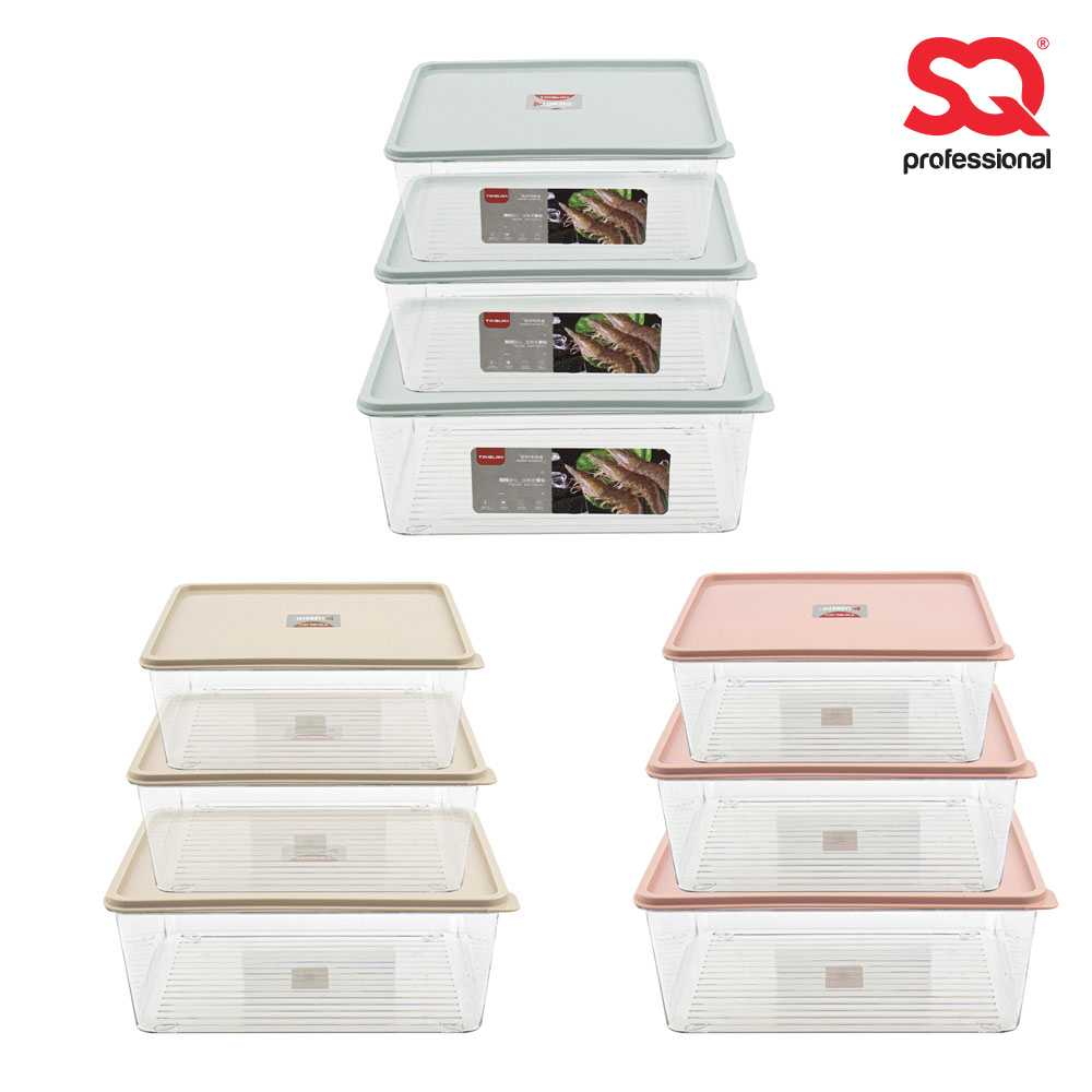 SQ Professional - Plastic Food Storage Container Set 3pc Oblong Colours