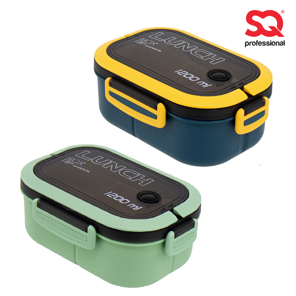 SQ Professional - Lunch Box 1.2L