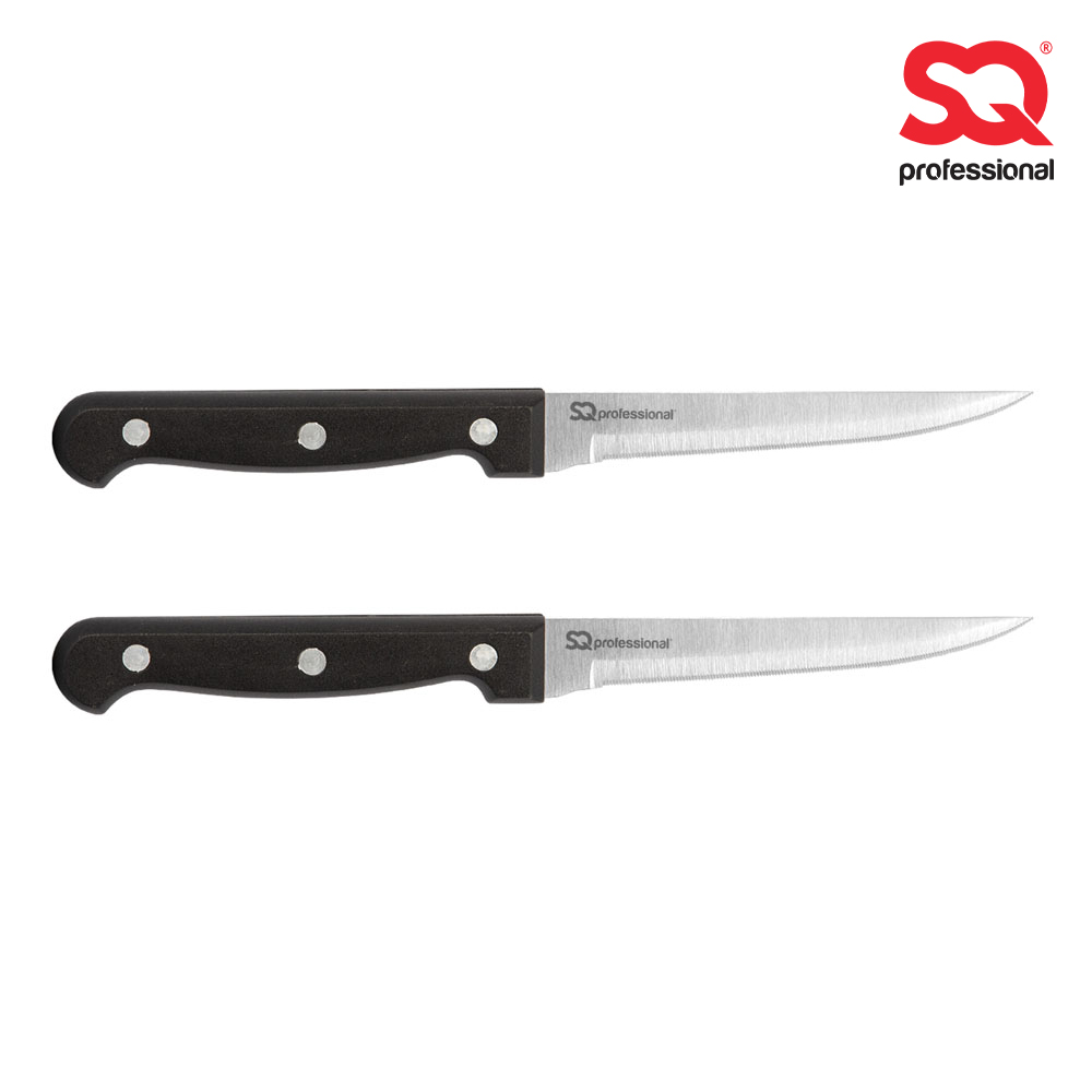 SQ Professional - Kitchen Knife Set 2pc