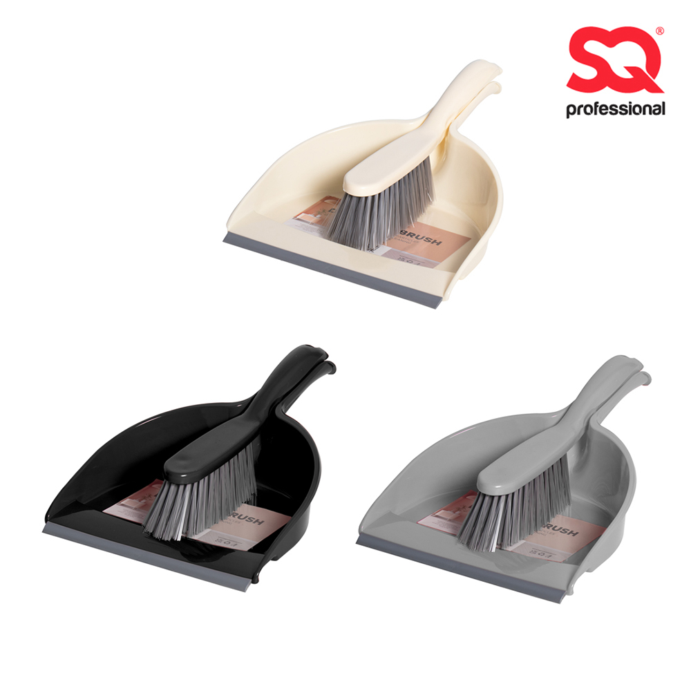 SQ Professional - Dustpan & Brush Set 2pc