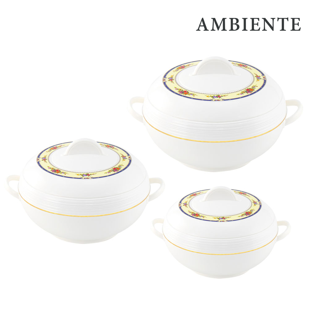 SQ Professional - Ambiente Insulated Hot Pot King Set 3pc White