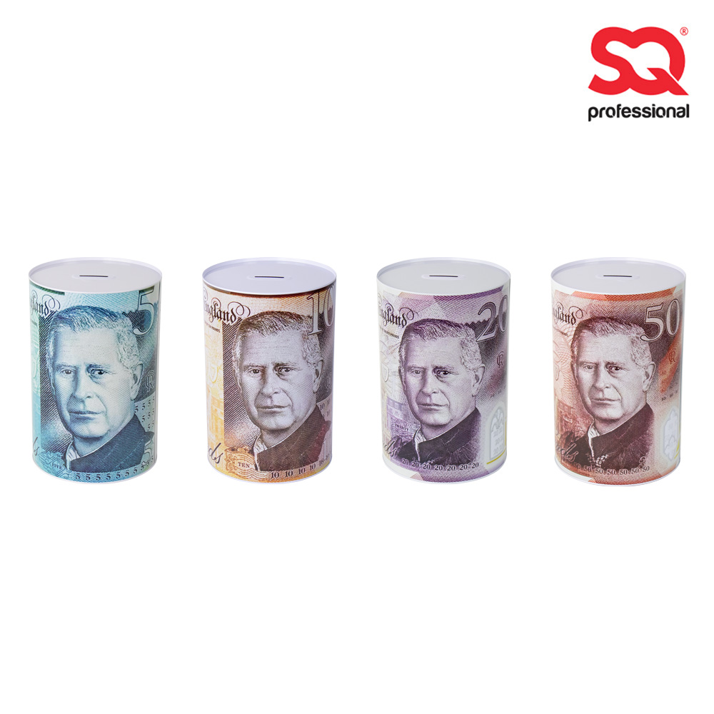 SQ Professional - Coin Box King Charles 15x22cm 