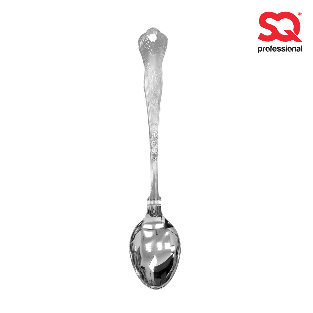 SQ Professional - Stainless Steel Serving Spoon King Pattern 36cm