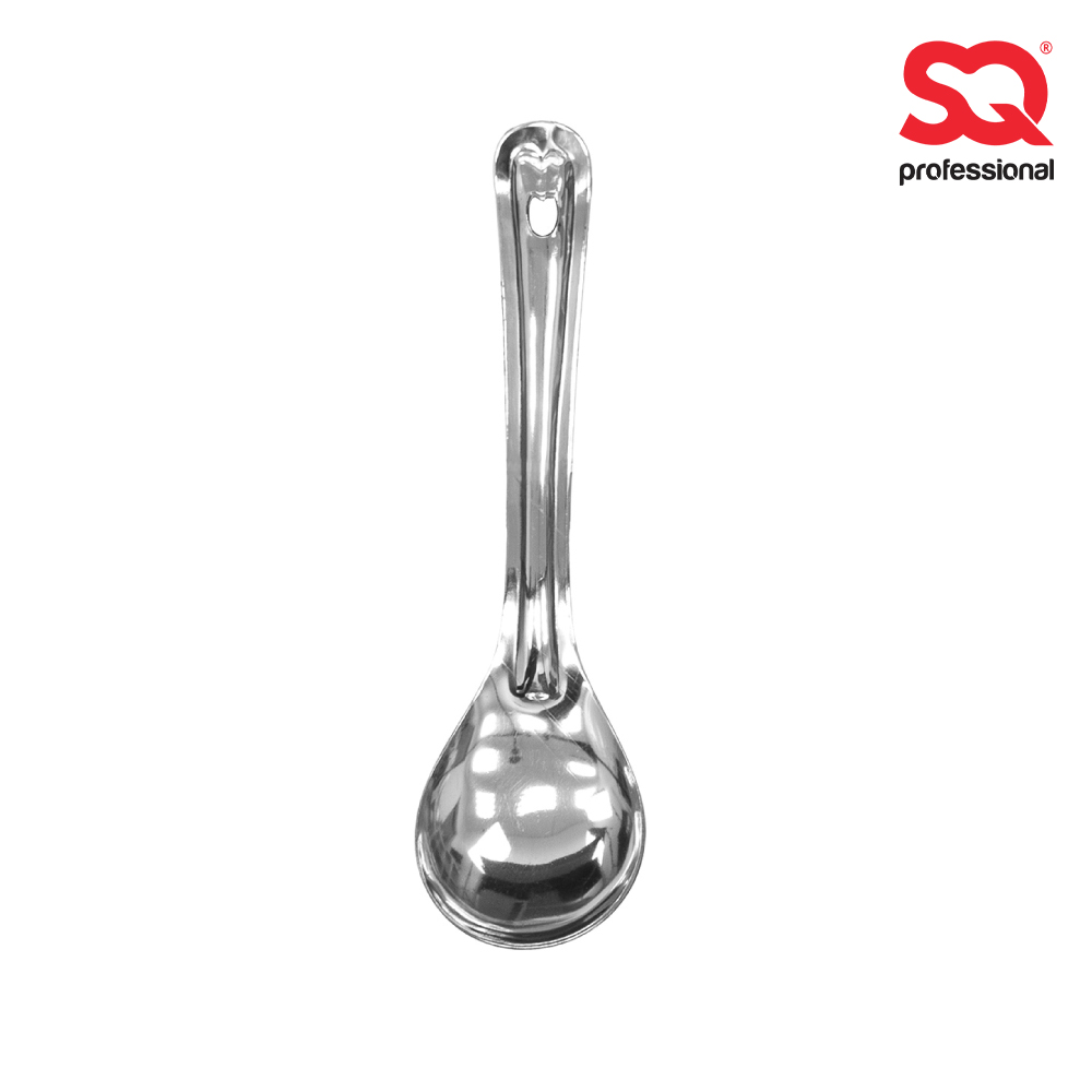 SQ Professional - Stainless Steel Serving Spoon Set 2pc Round 23cm