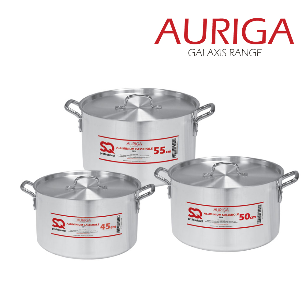 SQ Professional - Galaxis Aluminium Catering Set 3pc Auriga 