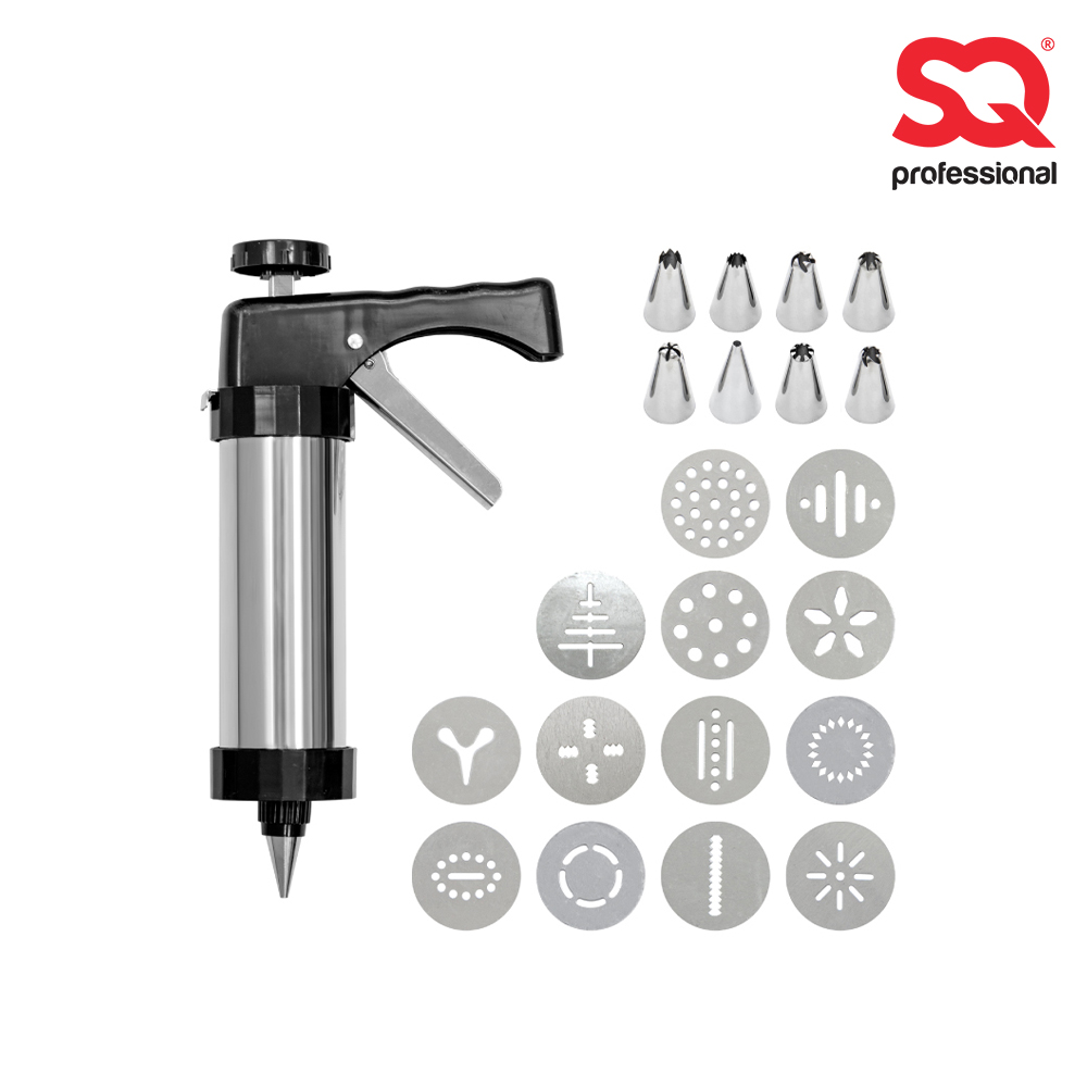 SQ Professional - Cookie Press and Icing Set 22pc