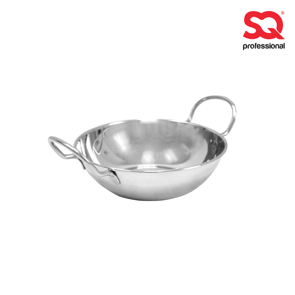 SQ Professional - Stainless Steel Balti Dish 15cm