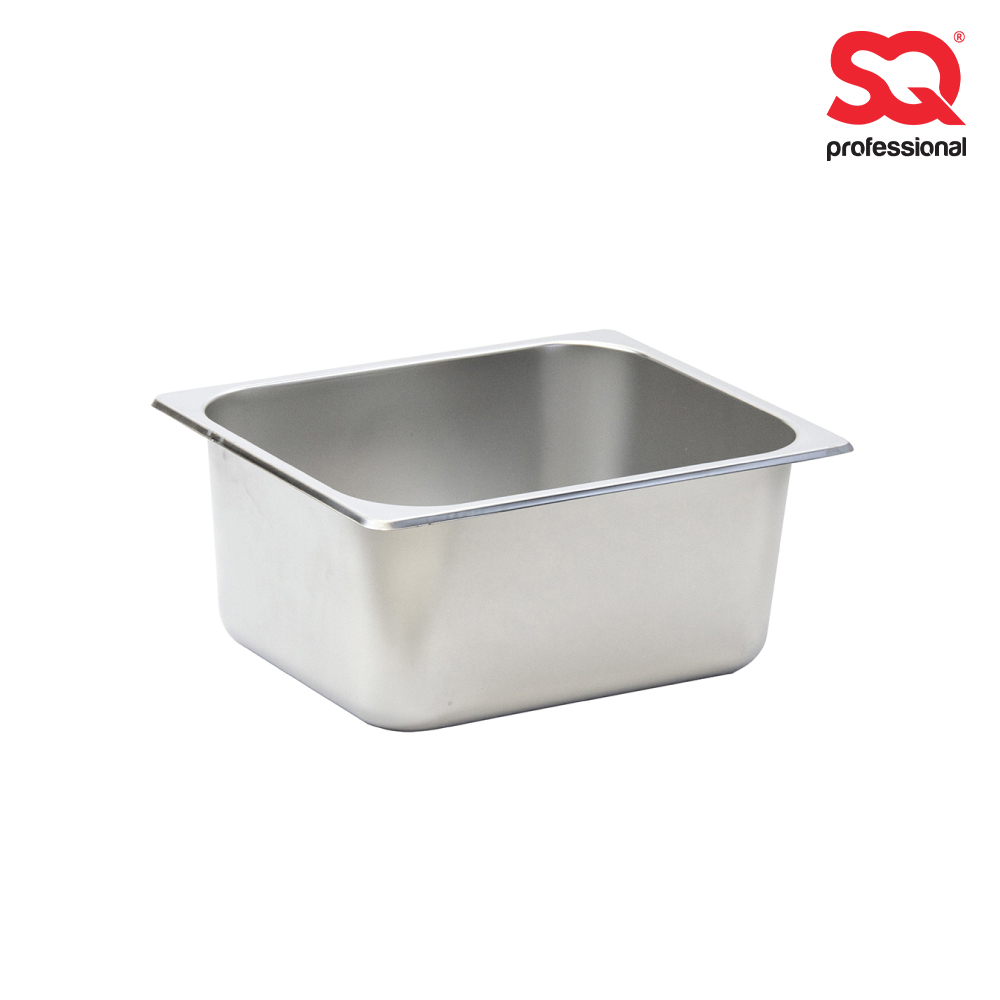 SQ Professional - Gastronorm Pan 1-2L 9.0L