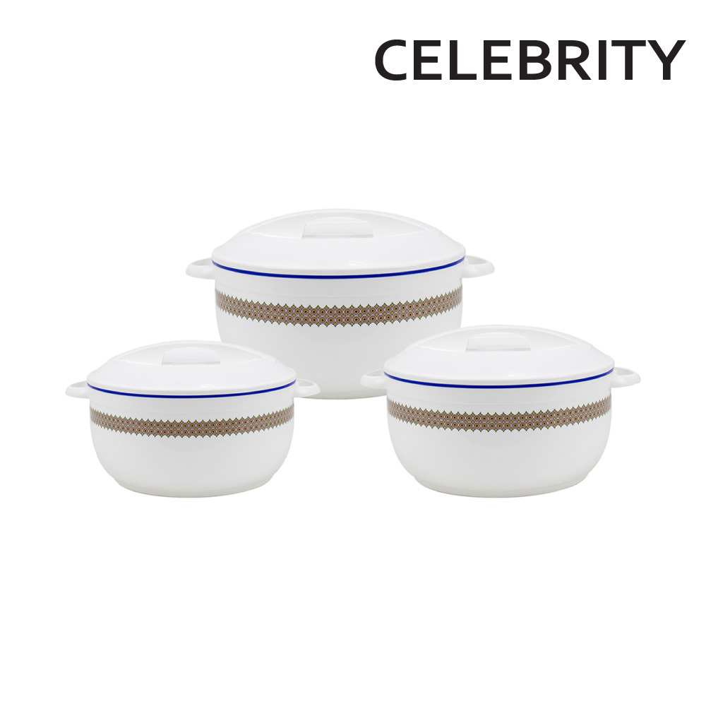 SQ Professional - Celebrity Dlx Insulated Casserole Set 3pc White