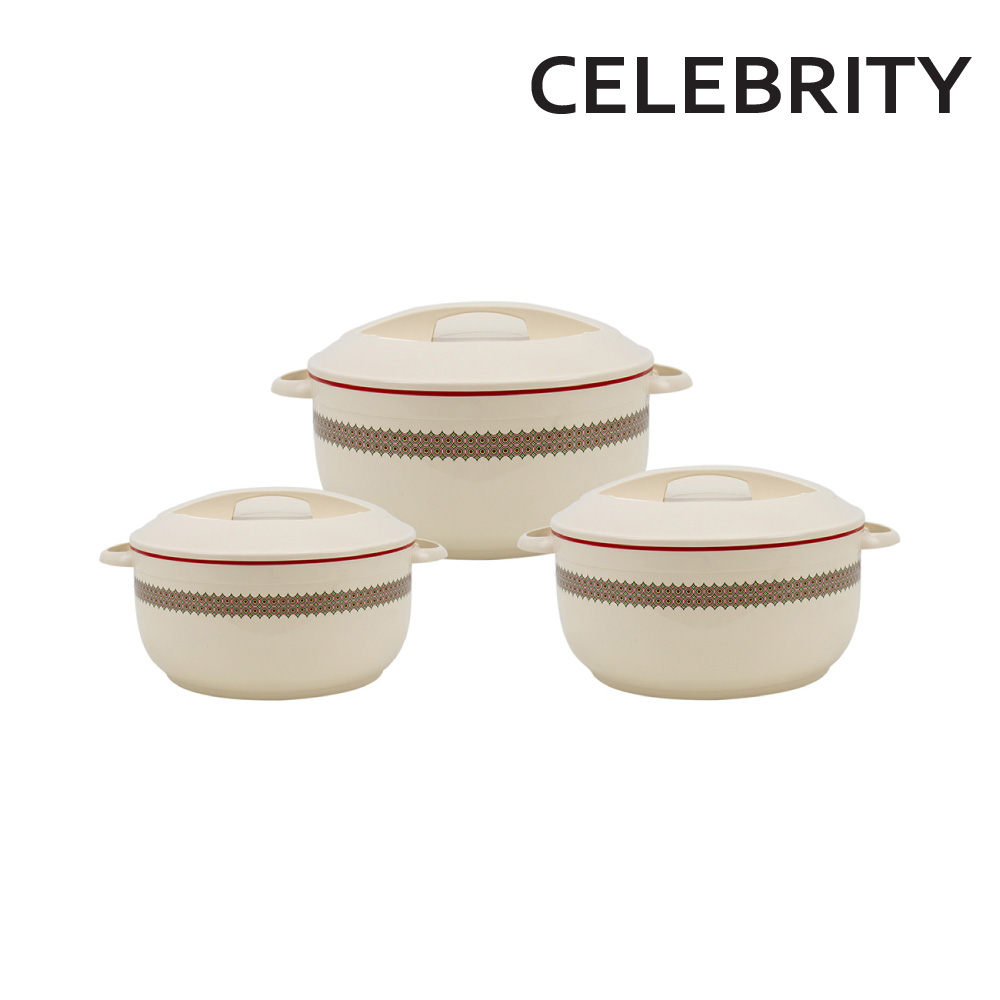 SQ Professional - Celebrity Dlx Insulated Casserole Set 3pc Beige