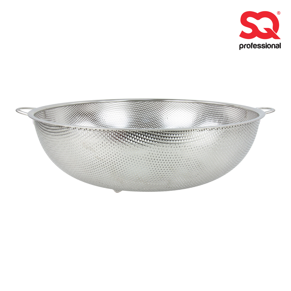 SQ Professional - Stainless Steel Micro-Perforated Colander 40.5cm